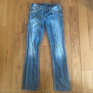 💖2/$40 Silver Suki 17” Jeans